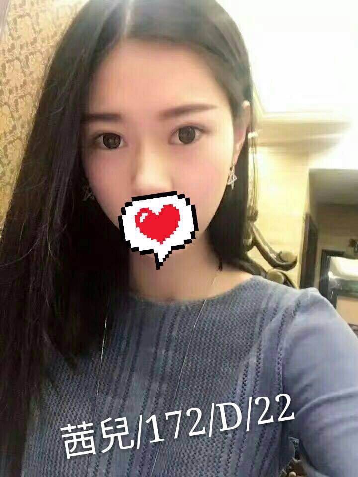 基隆 多芬 青魚34D